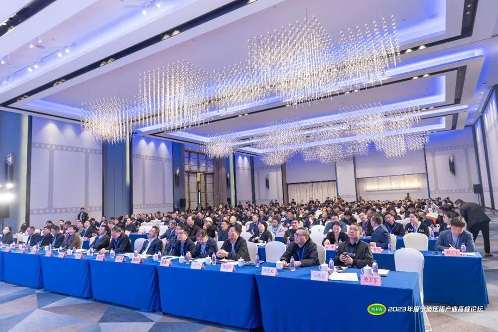 Haitian Die Casting Appeared in Ningbo Die Casting Industry Summit Forum and Beilun Die Technology Week