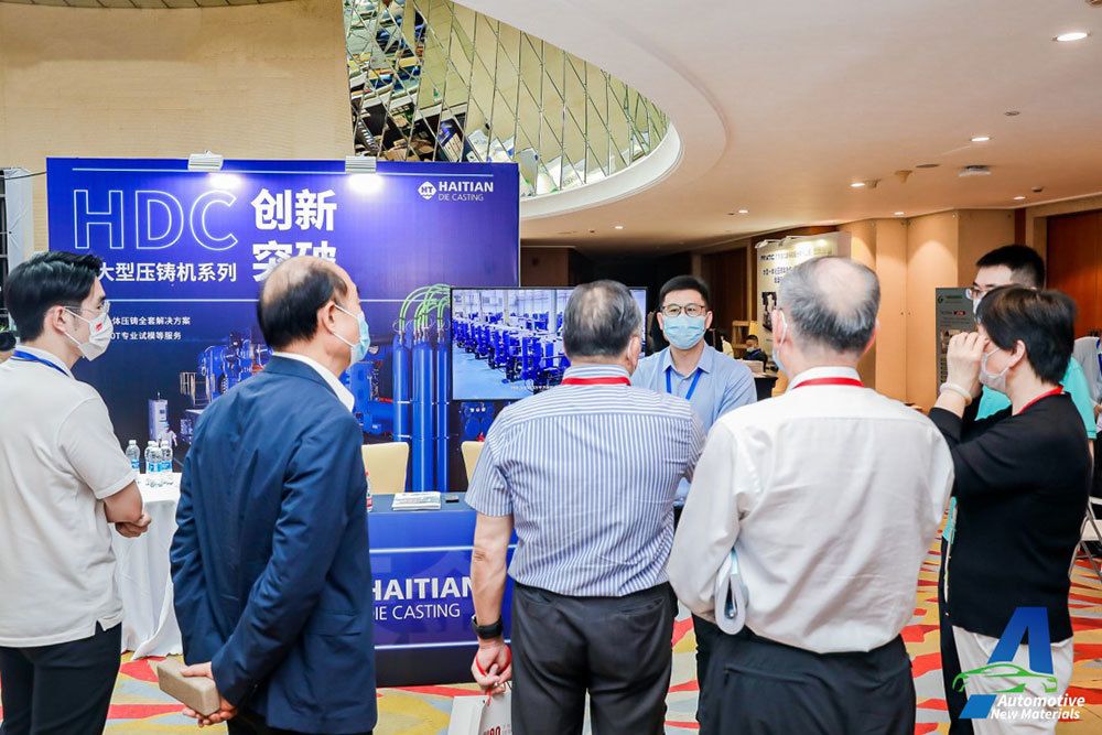 Haitian Die Casting Won the “2022 Integrated Die Casting Achievement Award”, and the Construction of 8800T Die Casting Island in Haitian Die Casting’s Global Application Center was Completed.