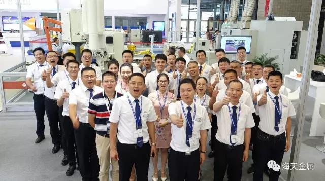 Haitian Die Casting’s HDC Series Makes its Debut at China Die Casting 2017
