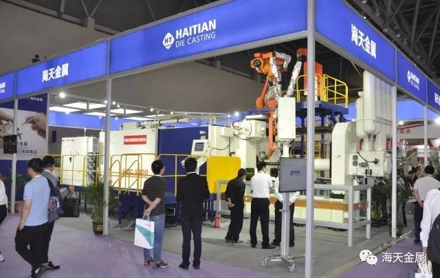 HDC1300 Cold Chamber Die Casting Machine Shakes the Industry