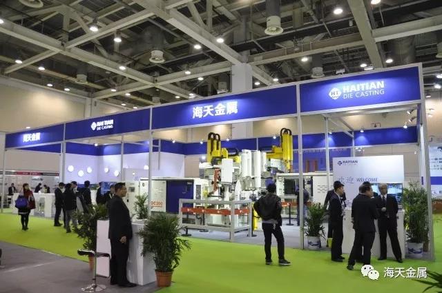Haitian Die Casting Made its Debut of Precise Machine Besides Jinji Lake